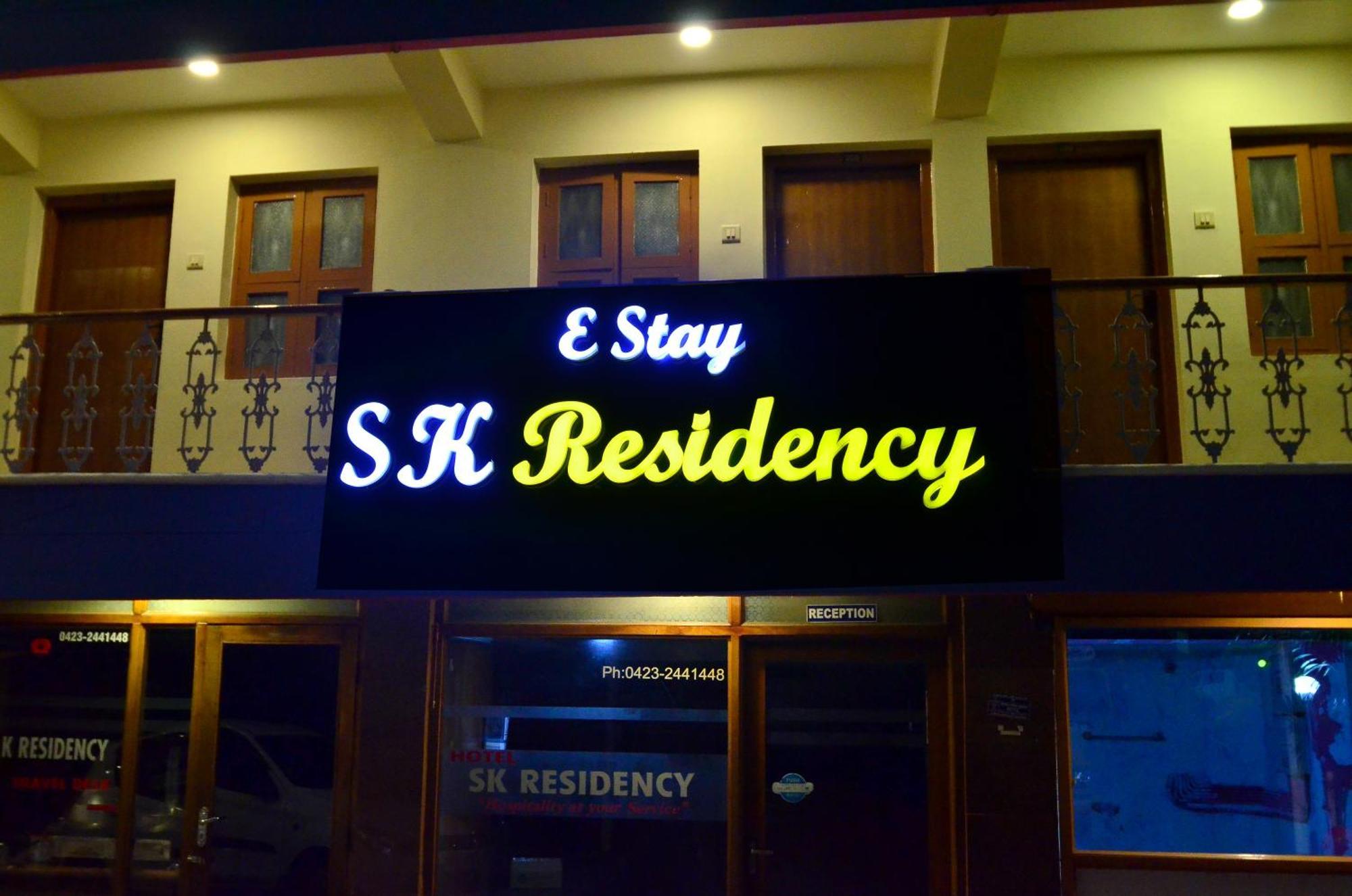 Estay Sk Residency Утакаманд Экстерьер фото